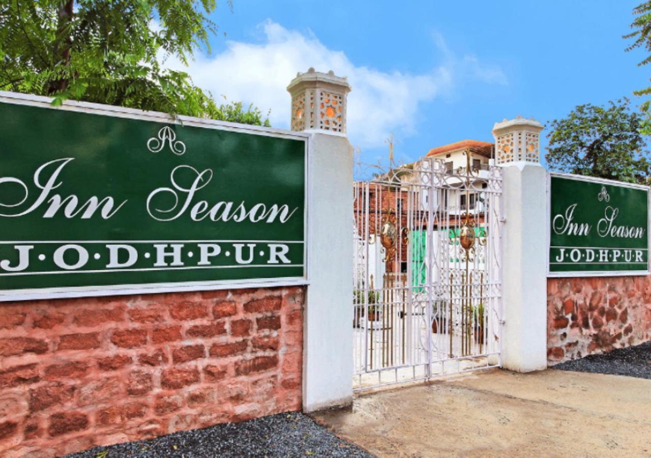 Hotel Inn Season Mahamandir Luaran gambar